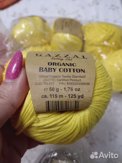 Пряжа Gazzal organic baby cotton