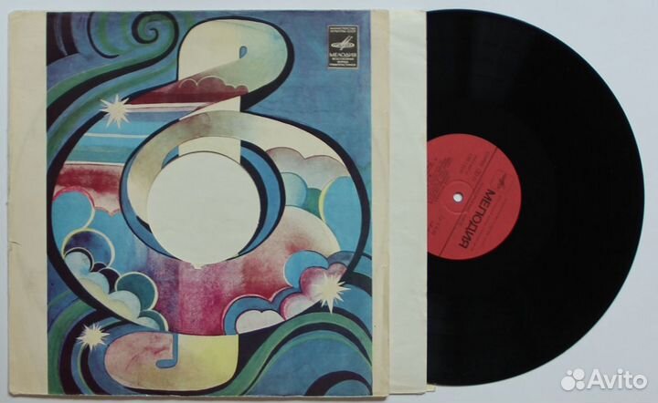 Грампластинки хорошего качества 5