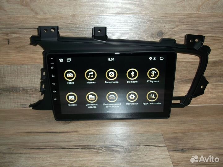 Магнитола Kia Optama K5 Android 2/32