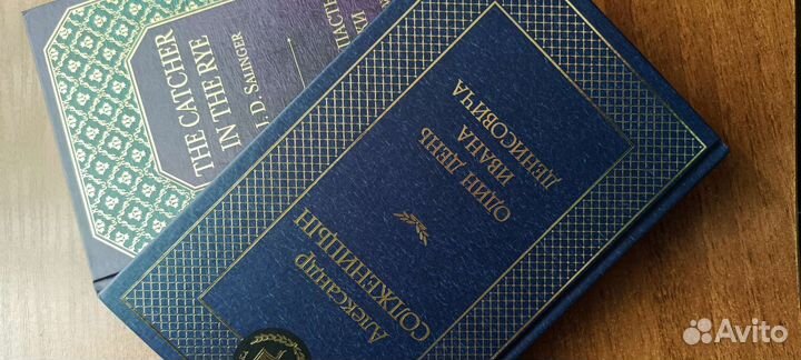 Книги новые