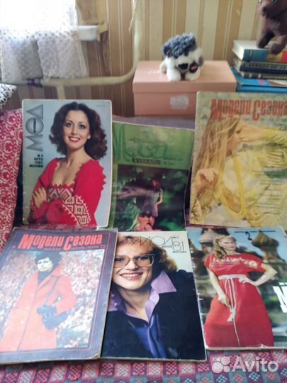 Журналы мод СССР с выкройками