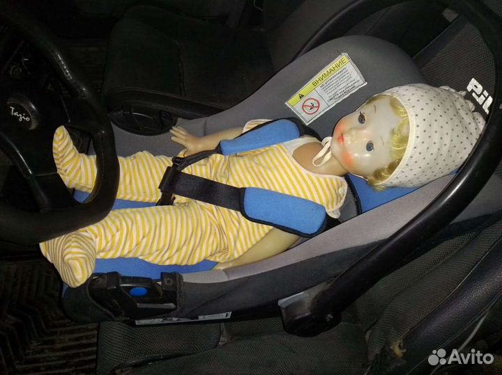 Детское автокресло от 0 до 13кг