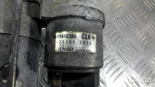 Стартер дизельный peugeot 407 (72C18BR01)