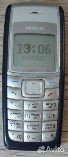 Nokia 1112