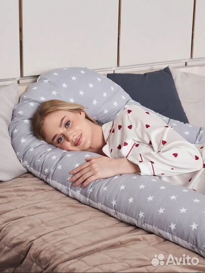 Подушка для беременных