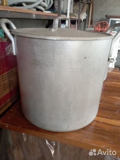 Кастрюля алюминиевая 30-40 л