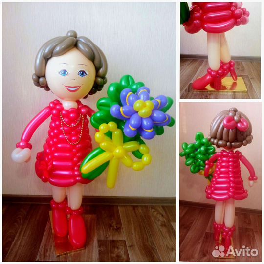 Воздушные шары