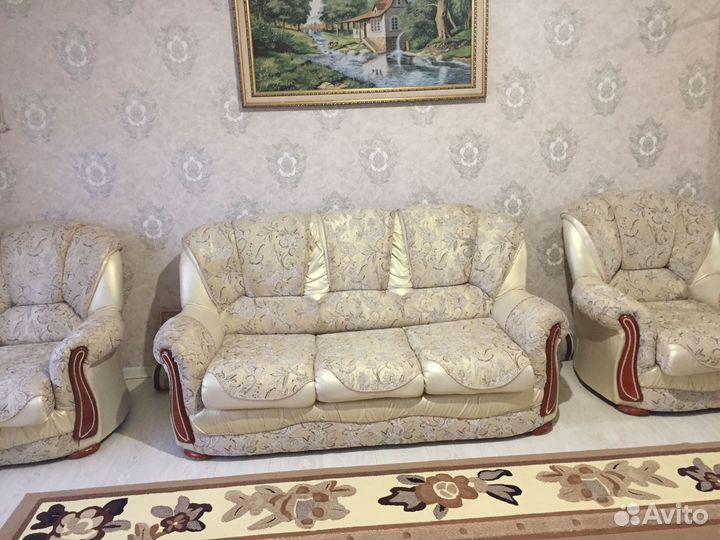 Диван
