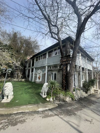 Общепит, 430 м²