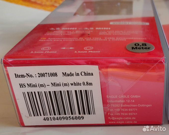 Eagle Cable high standard Mini - Mini