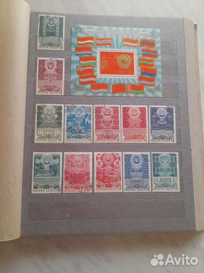 Альбом с марками СССР