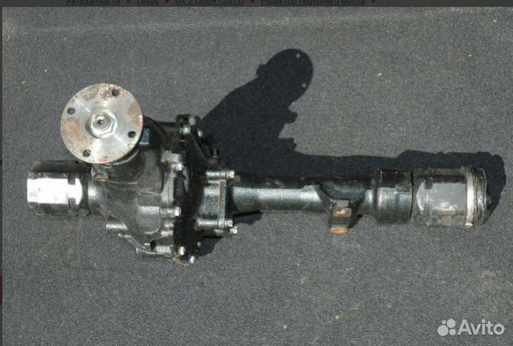 Редуктор переднего моста Lexus GX460 Prado 150