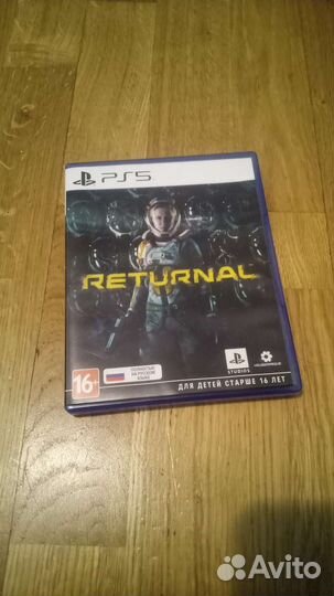 Игры для приставок