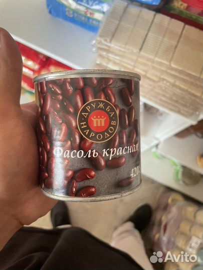 Консервы оптом