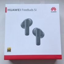 Беспроводные наушники huawei freebuds 5i