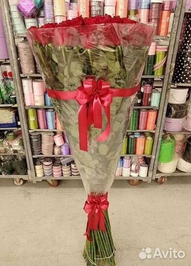 Высокие Розы с Доставкой