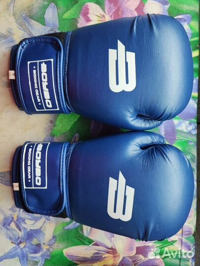 Боксерские перчатки