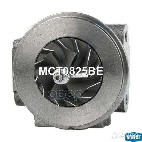 Картридж для турбокомпрессора mct0825be Krauf