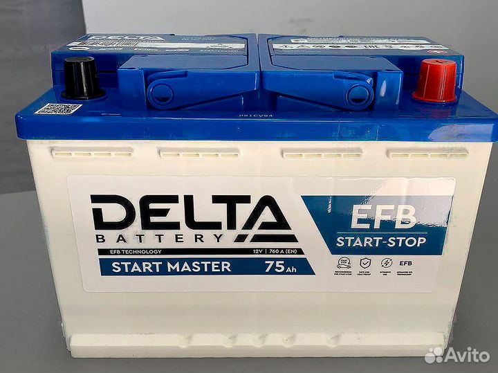 Аккумулятор автомобильный