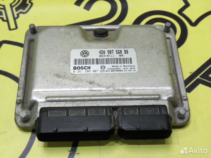 Блок управления двс Volkswagen Touareg 7L AXQ 2005