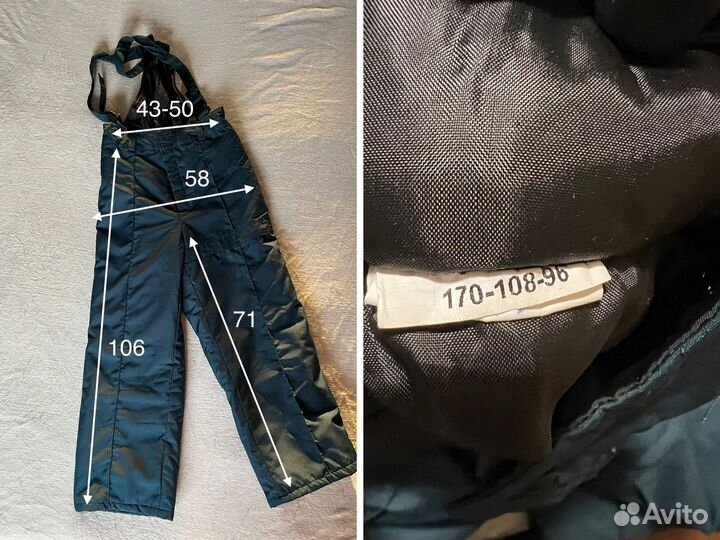 Форма мчс новая мужская