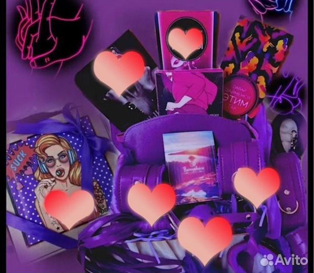 Подарочный набор бокс для пары 