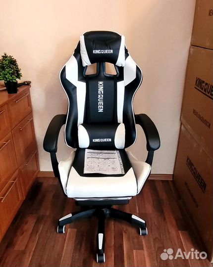 Офисное компьютерное кресло с вибромассажем