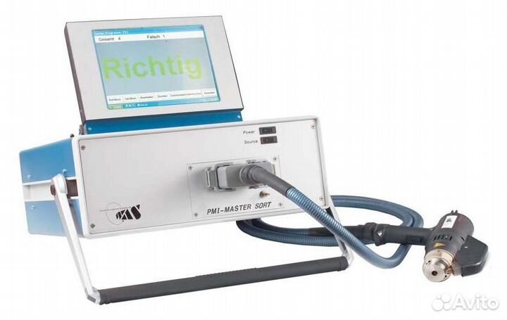 Химанализ металлов (спектральный анализ металла)