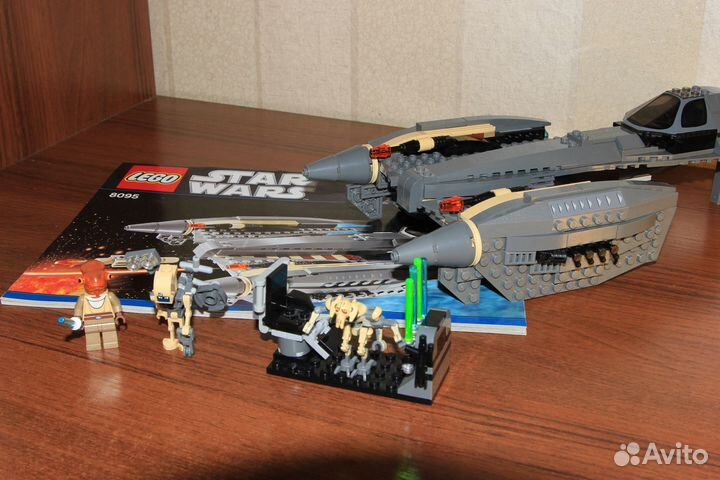 Lego Star Wars 8095 General Grievous Starfighter