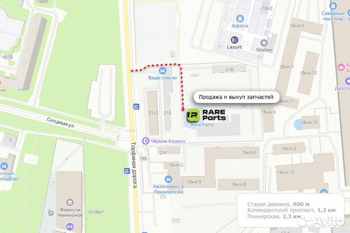 Тяга рулевая наружная левая для Москвич 403, азлк