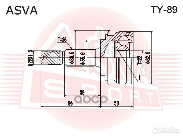 Шрус внешний прав/лев TY89 asva