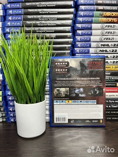 Bloodborne Game of the Year Edition