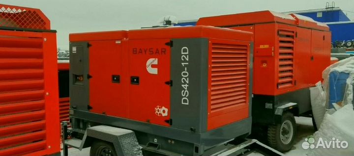 Дизельный Генератор 30 квт