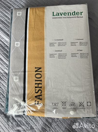 Постельное белье евро сатин