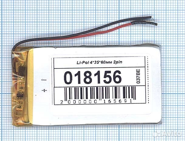 Li-Pol 4*35*60мм 2pin
