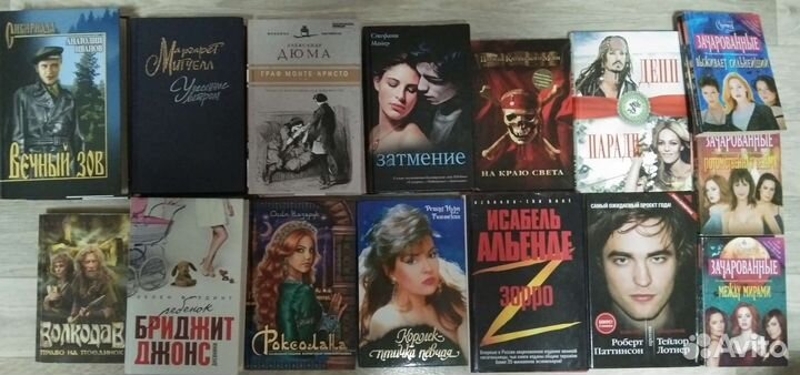 Книги о жизни женщин на востоке и другие книги