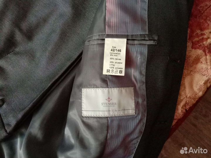 Костюм школьный для мальчика 140-146