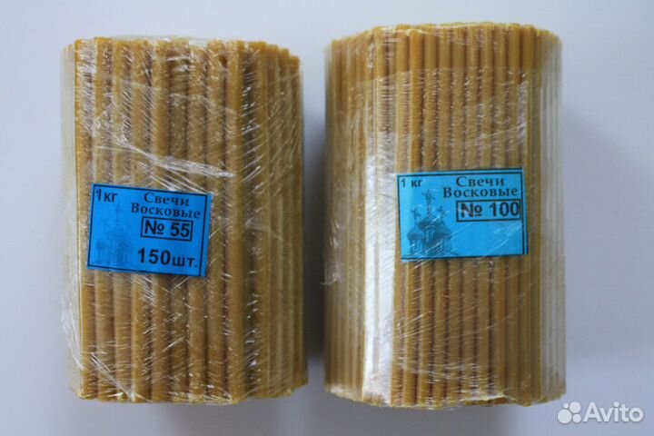 Сечи восковые церковные