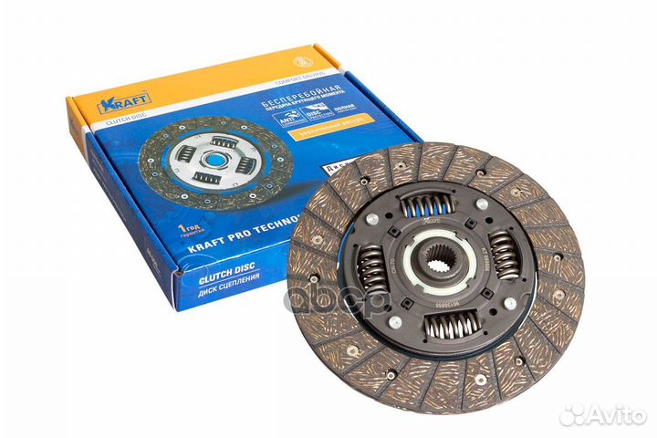 Диск сцепления KT 098606 Kraft