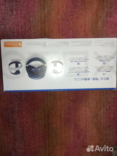 Продам Sony PlayStation 5