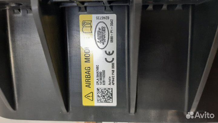 Подушка безопасности торпедо правая Land Rover