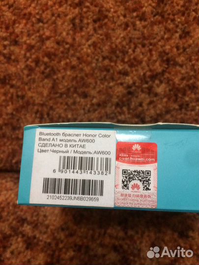 Фитнес браслет honor