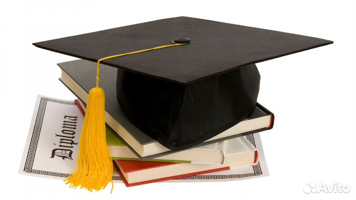 Репетитор по английскому языку