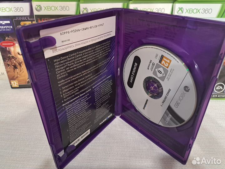Dance Central 3 (Xbox 360)