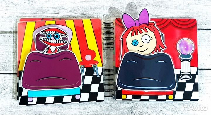 Удивительный цифровой цирк