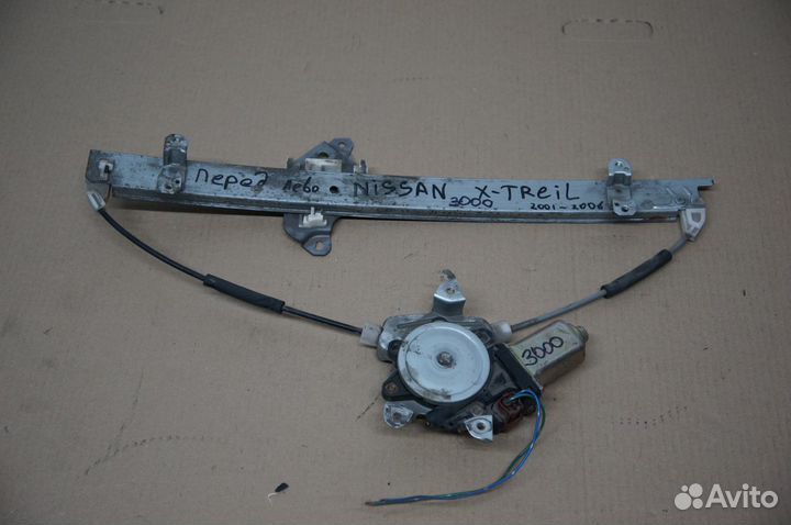 Стеклоподъемник Nissan X-trail T30 (2001-2008)