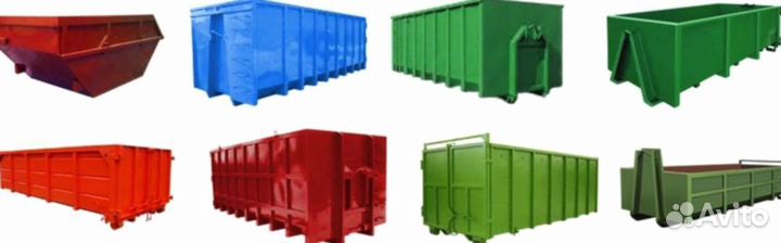 Контейнеры для мусора 20-36 м3
