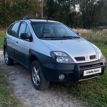 Renault Scenic 1.9 MT, 2000, 250 000 км, с пробегом, цена 470 000 руб.