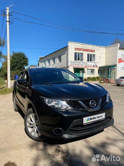 Nissan Qashqai 1.2 CVT, 2014, 94 000 км