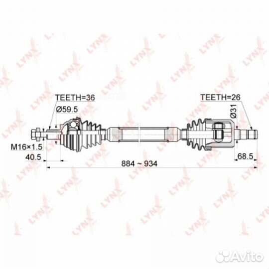 Lynxauto CD-1142 Привод в сборе перед прав